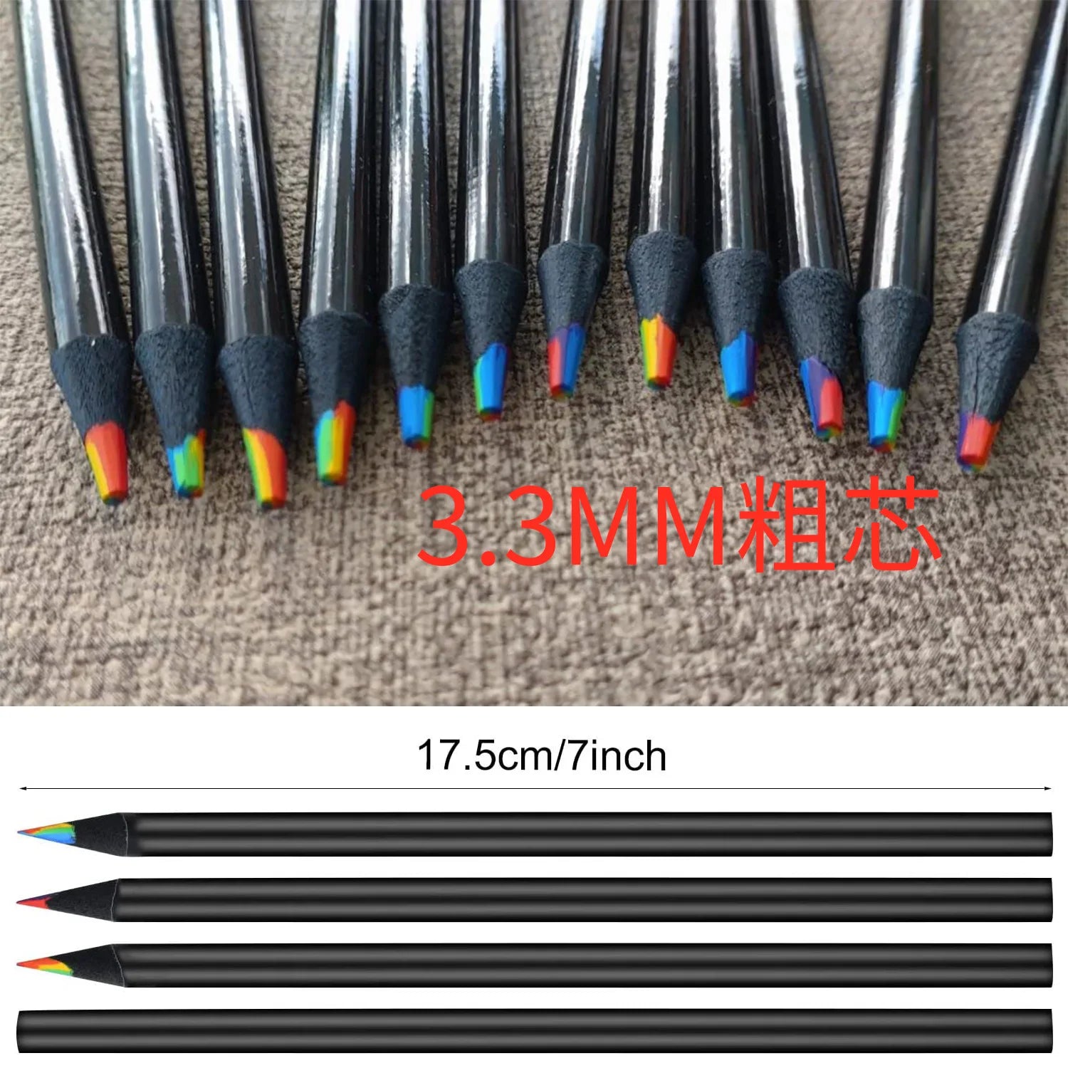 4pcs Pastel 7-Color Concentric Gradient Rainbow Pencil Set – Kawaii Stationery